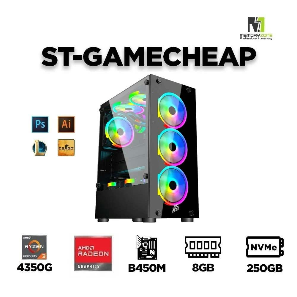 Memoryzone PC Gaming ST-GameCheap (Ryzen 3 Pro 4350G, Radeon Graphics, Ram 8GB, SSD 250GB, 550W) image