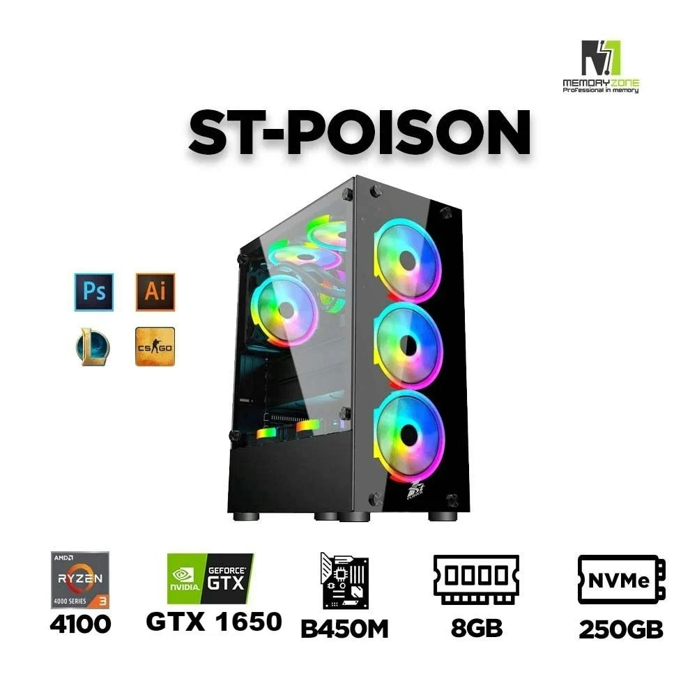 Memoryzone PC Gaming ST-Poison (Ryzen 3 4100 MPK, GTX 1650 4GB OC, Ram 8GB, SSD 250GB, 450W) thumbnail 